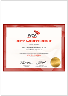 WCA  MAMBERSHIP 가입